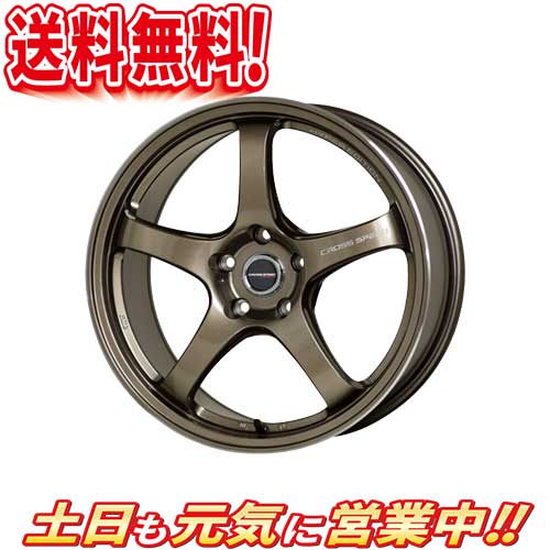 ホイール HOT STUFF クロススピード CR5 BRM 18インチ 1本のみ 5H114.3 9.5J+35 業販4本購入で送料無料 4G 軽量 CROSS SPEED ハイパーエディション|トリプルウィン
