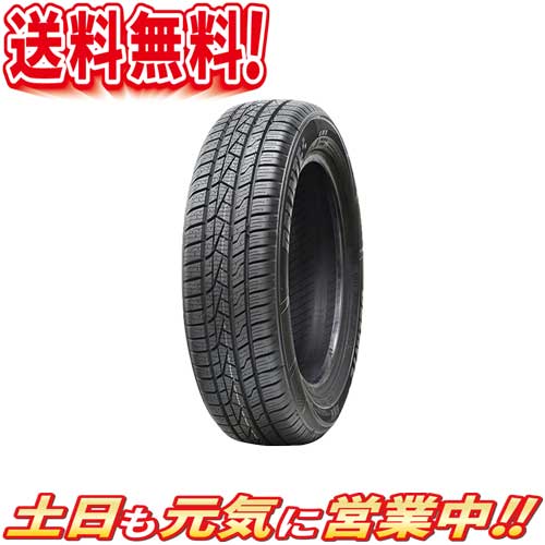 格安 スタッドレスタイヤ 1本 その他 デリンテ オールシーズン Aw5 215 65r16インチ 102v Xl 冬タイヤ 夏タイヤ 両用 最新の激安 Www Estelarcr Com