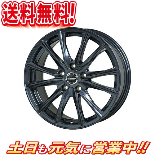 ホイール ホイール新品 4本セット Hot W05 ヴァーレン Waren アクセラ車用品 バイク用品 送料無料 Stuff 19インチ ホイール 5h114 3 Waren 4本セット 7j 45 業販4本購入で送料無料 4g C Hr Cx 3 Cx 5 Cx 8 レヴォーグ アクセラ オールドギア箕面店