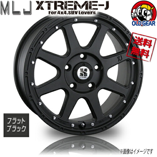 ホイール Mlj エクストリームj フラットブラック 16インチ 1本のみ 5h114 3 7j 35 73 1 業販4本購入で送料無料 4g デリカd5 Rav4 アウトランダー Psicologosancora Es