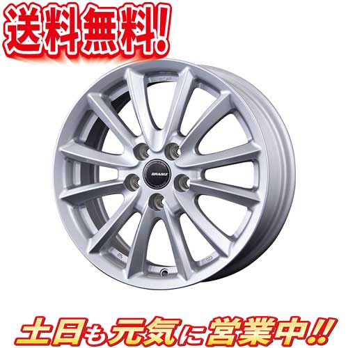 人気満点 ホイール新品 4本セット 送料無料 ホイール Kosei Qrasiz クレイシズ Vs 6 シルバー トヨタ純正cap装着可能 15インチ 4本セット 5h100 6j 45 業販4本購入で送料無料 4g プリウス シエンタ カローラツーリング 最新品