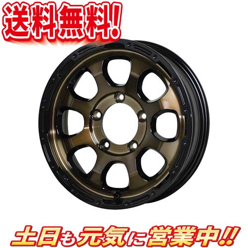 ホイール HOT STUFF マッドクロス グレイス BRC/BK 16インチ 1本のみ 5H139.7 5.5J+20 業販4本購入で送料無料 4G JWL-T｜トリプルウィン