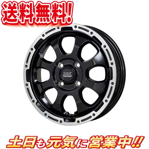 ホイール HOT STUFF マッドクロス グレイス GB/P 12インチ 4本セット 4H100 4J+43 業販4本購入で送料無料 4G 軽トラ キャリィ クリッパー Nバン JWL-T|トリプルウィン