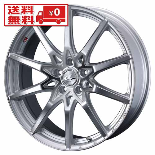 日本製 ホイール Weds レオニス Leonis Sv Hsmc 17インチ 2本セット 5h114 3 7j 53 73 業販4本購入で 4g ヴォクシー ノア ヴェゼル ストリーム オールドギア箕面店 数量限定 特売 Www Ateliesweetcolor Com Br