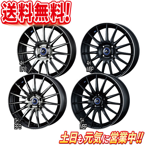 ホイール Weds Leonis Navia 05 Bpb 18in 4ご本組 5h114 3 8j 42 73 天命販4本買取で貨物輸送無料 4g レオニス ナヴィア 帯状髪飾り カムリ 岩礁 Urbontranslations Com