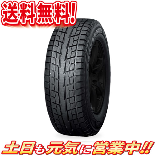 冬タイヤ 車用品 送料無料 2本セット スタッドレスタイヤ 2本セット ヨコハマ タイヤ Geolandar ジオランダー 4wd I T S G073 295 40rインチ 110q 送料無料 バルブ付 4wd Suv オールドギア箕面店