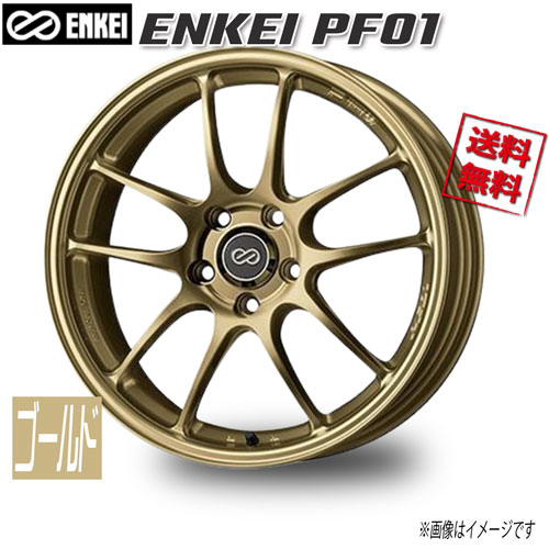 ky-pf01gld5.jpg