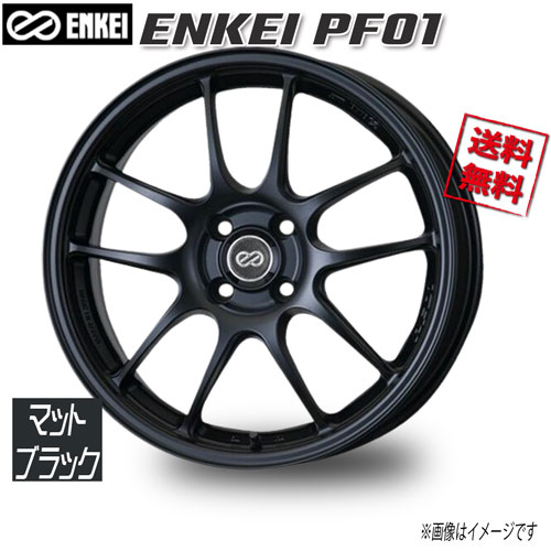楽天市場】ENKEI エンケイ PF01 マットブラック 17インチ 4H100