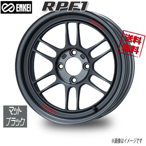 ENKEI PF01 15×5J 45 マットブラック Enkei PF01 EVO Matte Black - Get Your Wheels