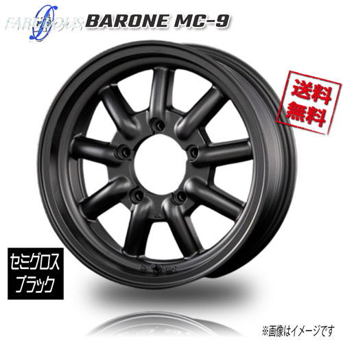 ファブレス BARONE MC-9 16インチ 5H139.7 5.5J+20 2本 108.5 業販4本購入で送料無料|トリプルウィン