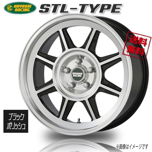 TとM　ハヤシレーシング　6j－14 off＋15 ピッチ114.3 TとM ハヤシレーシング 6j－14 off＋15 ピッチ114.3 TとM様専用 ハヤシ