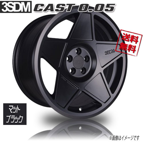 3SDM CAST 0.05 マットブラック 18インチ 5H112 8.5J+42 1本 73 業販4本購入で送料無料|トリプルウィン