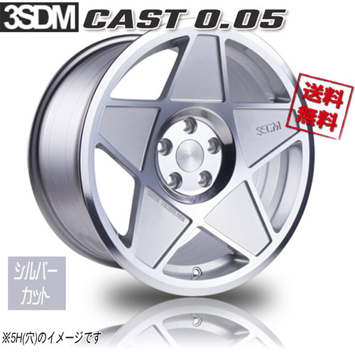 3SDM CAST 0.05 シルバーカット 16インチ 4H108 8J+25 1本 73 業販4本購入で送料無料|トリプルウィン