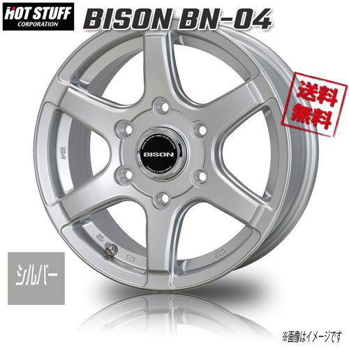 HOT STUFF バイソンBN-04 シルバー 15インチ 6H139.7 6J+33 1本 109 業販4本購入で送料無料|トリプルウィン