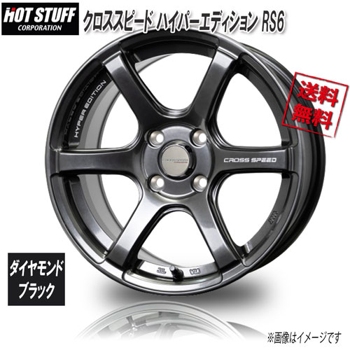 楽天市場】4本セット Rayone Racing 143 16インチ 7J+35 4H PCD100 