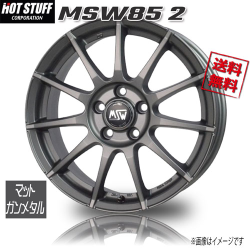 HOT STUFF MSW85 2 マットガンメタル 17インチ 5H100 7J+40 4本 57.1 業販4本購入で送料無料｜トリプルウィン