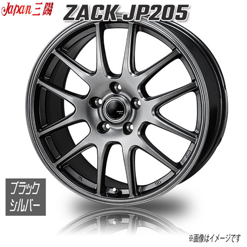 jp-j205bsv5.jpg