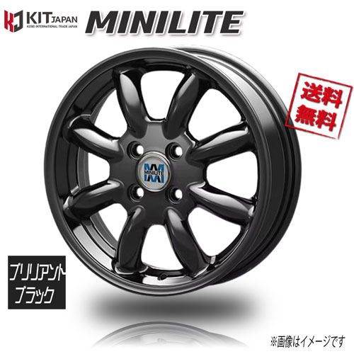 KOSEI ミニライト ブリリアントブラック MINILITE 14インチ 4H100 4.5J+45 4本 59 業販4本購入で送料無料