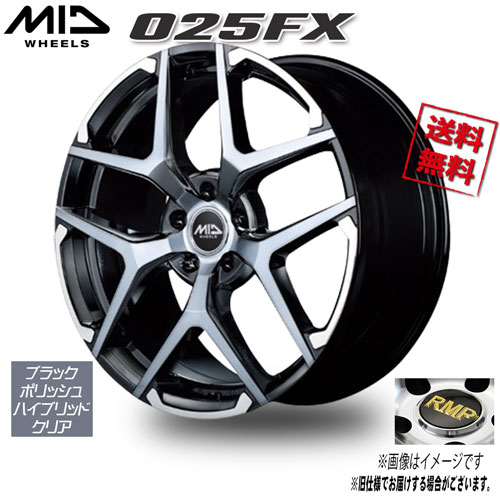 マルカ M.I.D 025FX ブラックポリッシュ/ハイブリッドクリア/Silver 19インチ 5H114.3 8J+45 1本 73.1 業販4本購入で送料無料 ※メーカーの仕様変更によりセンターキャップ等のデザインが一部異なる場合
