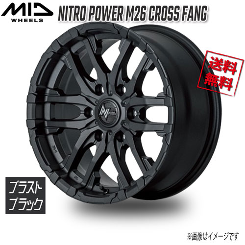 マルカ M.I.D NITRO POWER M26 CROSS FANG ブラストブラック 17インチ 6H139.7 8J+20 4本 106.1 業販4本購入で送料無料｜トリプルウィン