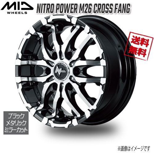 マルカ M.I.D NITRO POWER M26 CROSS FANG ブラックメタリック/ミラーカット 17インチ 6H139.7 8J+20 4本 106.1 業販4本購入で送料無料｜トリプルウィン