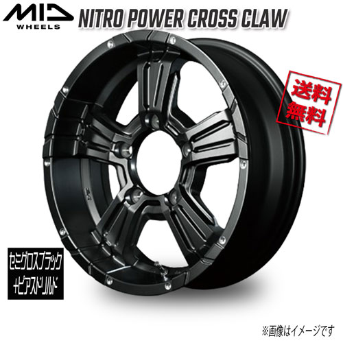 マルカ M.I.D NITRO POWER CROSS CLAW セミグロスブラック+ピアスドリルド 16インチ 5H139.7 5.5J+20 1本 108.1 業販4本購入で送料無料