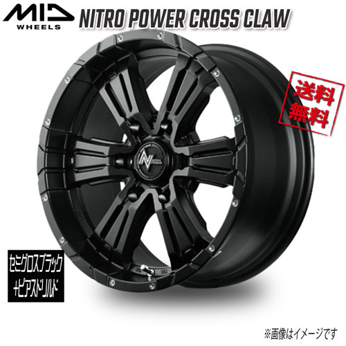 マルカ M.I.D NITRO POWER CROSS CLAW セミグロスブラック+ピアスドリルド 17インチ 6H139.7 6.5J+38 1本 106.1 業販4本購入で送料無料|トリプルウィン