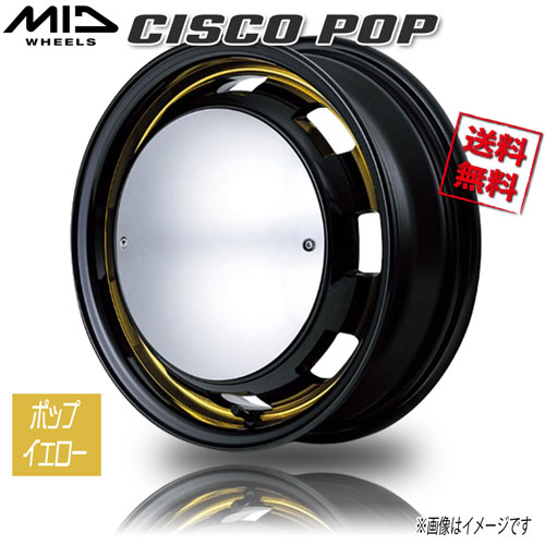 マルカサービス CISCO POP ポップイエロー 15インチ 4H100 4.5J+45 4本 67 業販4本購入で送料無料