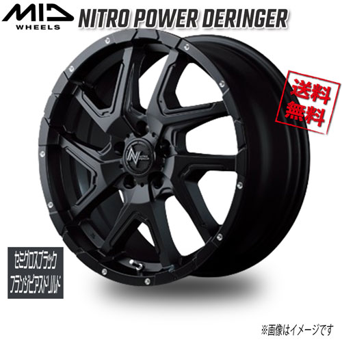 マルカ NITRO POWER DERINGER セミグロスBK/フランジピアスドリルド 18インチ 5H114.3 7J+42 1本 業販4本購入で送料無料｜トリプルウィン