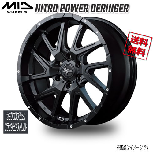 マルカ NITRO POWER DERINGER セミグロスBK/フランジピアスドリルド 17インチ 6H139.7 8J+20 4本 業販4本購入で送料無料