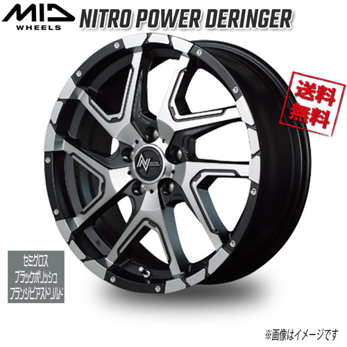 マルカ NITRO POWER DERINGER セミグロスBKP/フランジピアスドリルド 18インチ 5H114.3 7J+42 4本 業販4本購入で送料無料