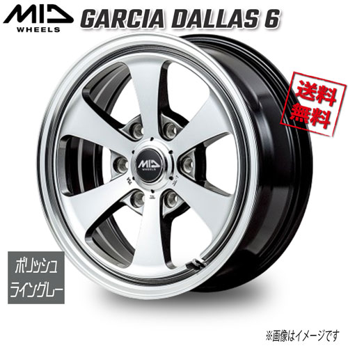 マルカ M.I.D GARCIA DALLAS 6 ポリッシュ/ライングレー 17インチ 6H139.7 6.5J+38 1本 業販4本購入で送料無料|トリプルウィン