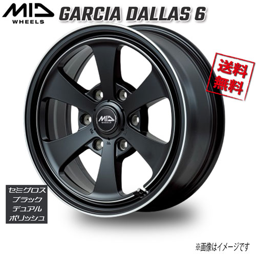 マルカ M.I.D GARCIA DALLAS 6 セミグロスブラック/デュアルポリッシュ 16インチ 6H139.7 6.5J+38 4本 業販4本購入で送料無料