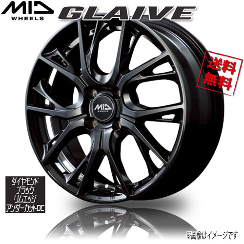 マルカ M.I.D GLAIVE ダイヤモンドブラック/リムエッジ&アンダーカットDC 15インチ 4H100 5.5J+43 4本 67 業販4本購入で送料無料|トリプルウィン