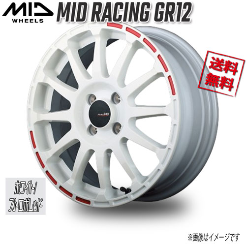 マルカ M.I.D MID RACING GR12 ホワイト/ストロボレッド 16インチ 4H100 6J+43 4本 67.1 業販4本購入で送料無料