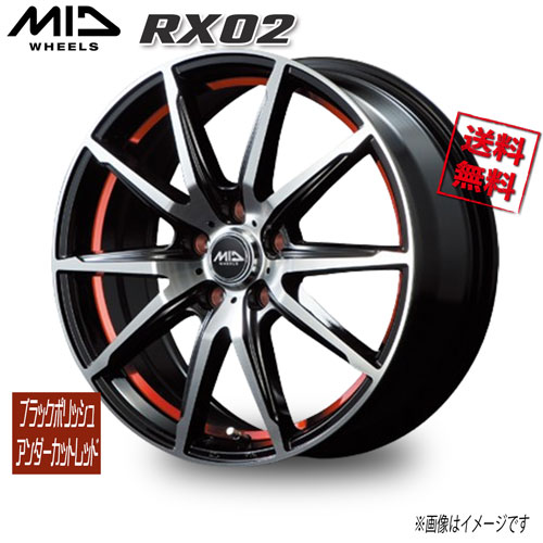 マルカ M.I.D RX02 ブラックポリッシュ/アンダーカットレッド 18インチ 5H114.3 8J+45 4本 73.1 業販4本購入で送料無料