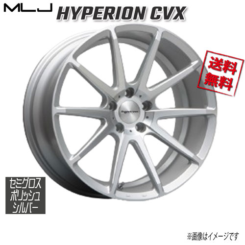 MLJ MLJ HYPERION CVX セミグロスポリッシュ/シルバー 18インチ 5H114.3 8J+45 1本 73 業販4本購入で送料無料|トリプルウィン