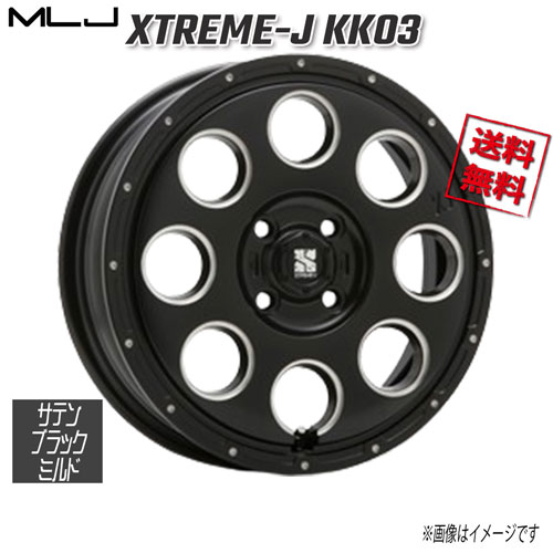 MLJ XTREME-J KK03 サテンブラックミルド 14インチ 4H100 4.5J+45 1本 67.1 業販4本購入で送料無料|トリプルウィン