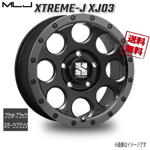 MLJ XTREME-J XJ03 フラットブラックスモークフランジ 16インチ 5H114.3 7J+35 4本 73.1 業販4本購入で送料無料｜トリプルウィン