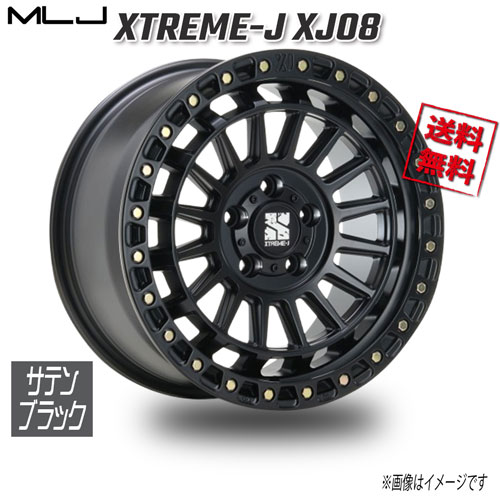 MLJ XTREME-J XJ08 サテンブラック 16インチ 5H139.7 5.5J+20 4本 108.5 業販4本購入で送料無料|トリプルウィン