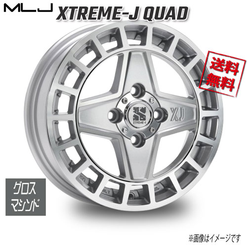 MLJ XTREME-J QUAD グロスマシンド 14インチ 4H100 4.5J+45 1本 67.1 業販4本購入で送料無料|トリプルウィン