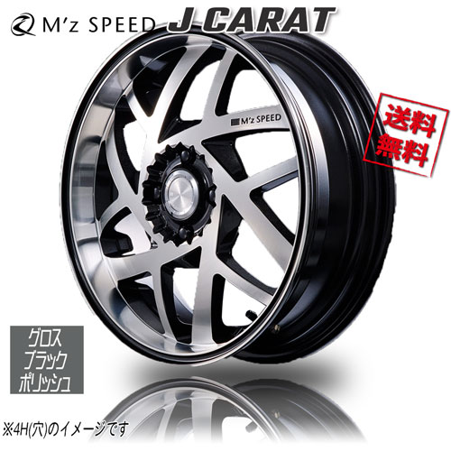 M'z SPEED J-CARAT GLASS BLACK/POLISH 17インチ 5H100 7J+48 1本 60 業販4本購入で送料無料｜トリプルウィン