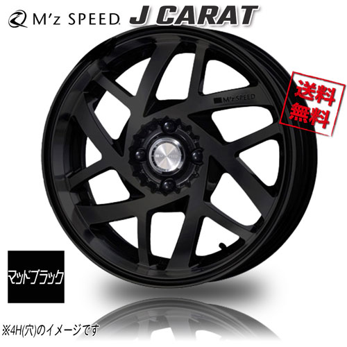 M'z SPEED J-CARAT MAT BLACK 17インチ 5H100 7J+48 1本 60 業販4本購入で送料無料|トリプルウィン