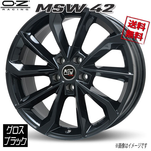 MSWbyOZレーシング 18インチ8.0J+48PCD112 ハイパーダーク 製品情報 18 inch - OZ Racing