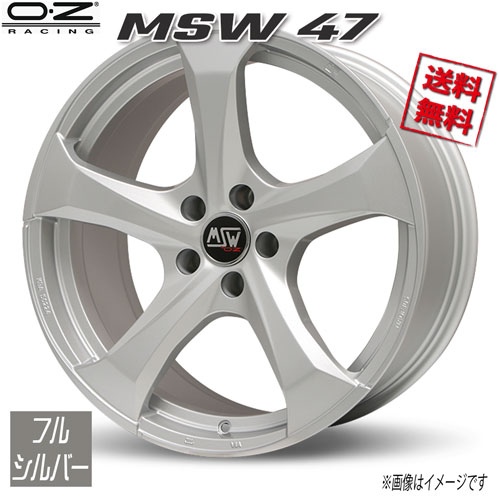 O.Z. RACING 17インチ ホイール 楽天市場】OZレーシング MSW47 フルシルバー 17インチ 5H100 7.5J+35 1
