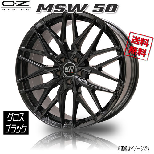 本日限定価格　ozレーシング　19インチ8J ＋45 4本　114.3 5H OZ Racing Rally アルミホイール 4本セット 19インチ 8x19J