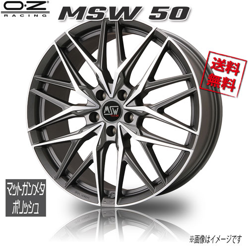 OZレーシング MSW50 マットガンメタポリッシュ 19インチ 5H112 8J+35 4本 73 業販4本購入で送料無料