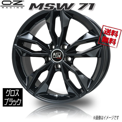OZレーシング MSW71 グロスブラック 19インチ 5H112 8J+45 4本 73 業販4本購入で送料無料｜トリプルウィン