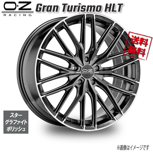 楽天市場】OZレーシング OZ Gran Turismo HLT スターグラファイト