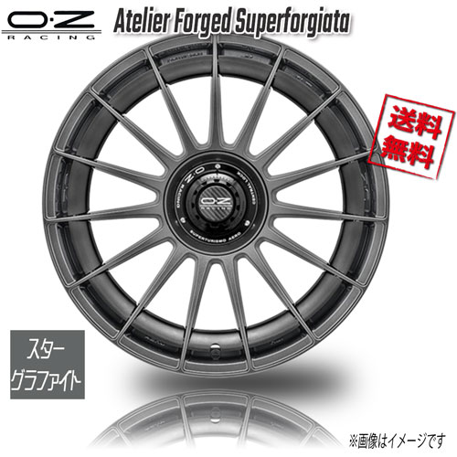 OZレーシング OZ Superturismo AERO スターグラファイト 20インチ 5H120 9J+47 4本 79 業販4本購入で送料無料｜トリプルウィン